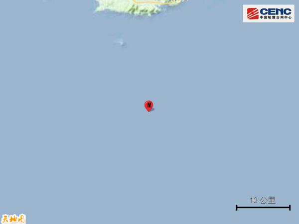 山东威海市荣成市海域发生3.0级地震