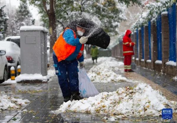 工道·专题 | 多地降温降雪,低温津贴落实再引关注 工道·专题 | 多地降温降雪,低温津贴落实再引关注