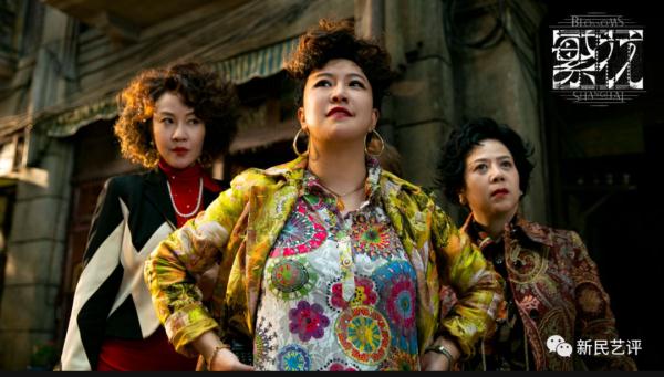 为啥大家欢喜看方言剧《繁花》? 为啥大家欢喜看方言剧《繁花》?