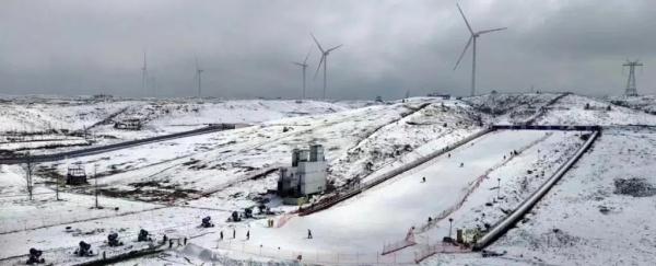 贵阳云顶滑雪场正式开业 贵阳云顶滑雪场正式开业