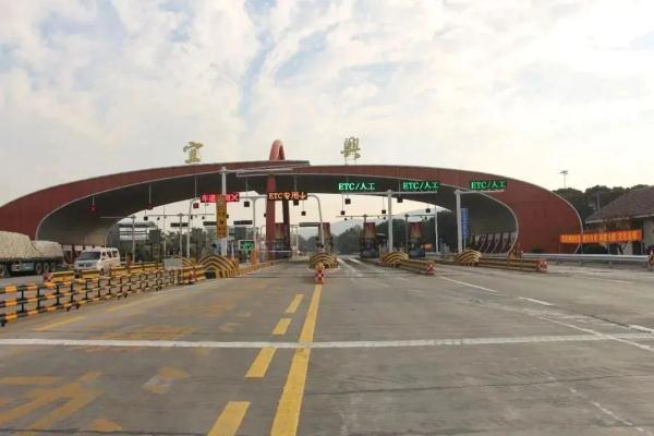 元旦出行,高峰已至! 元旦出行,高峰已至!