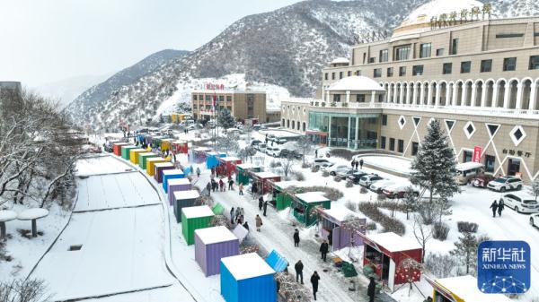 内蒙古卓资县：冰雪旅游度假期
