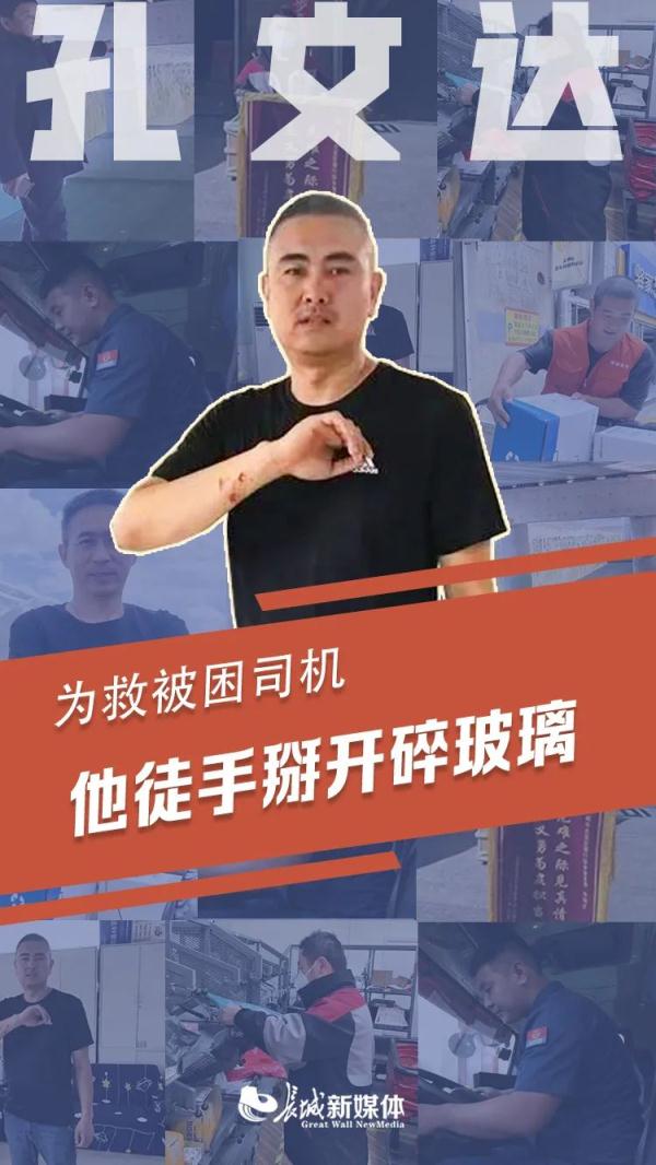 2023，不期而遇的挺身而出……