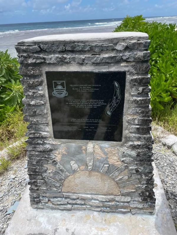 哪个国家最早迎来2024年？