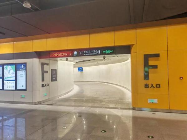 正式开通，就在今天！北京城市轨道里程跃居全国第一