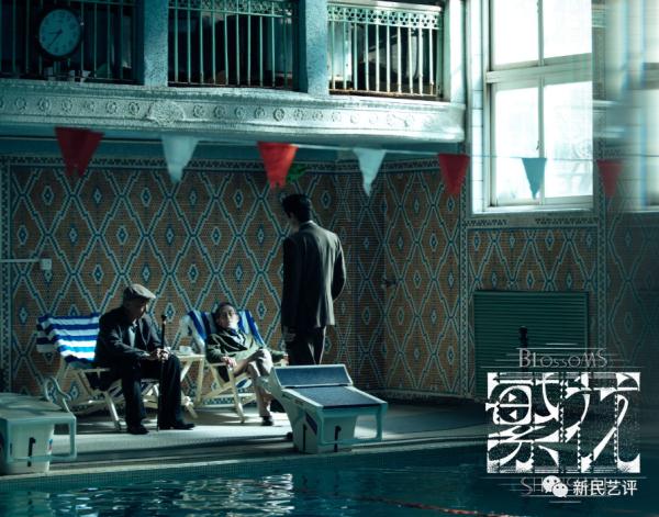 为啥大家欢喜看方言剧《繁花》? 为啥大家欢喜看方言剧《繁花》?