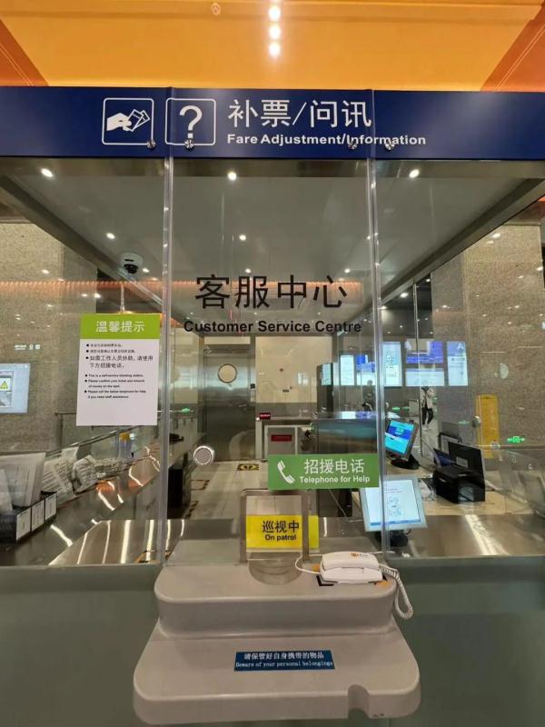正式开通，就在今天！北京城市轨道里程跃居全国第一