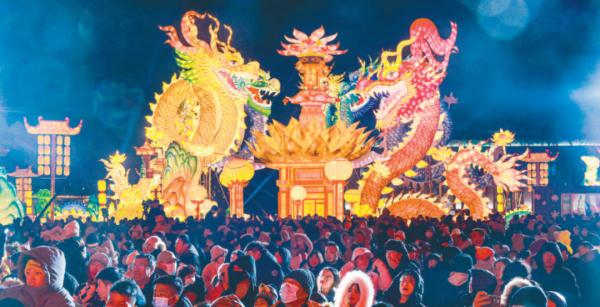 2024沈阳迎春灯会正式启幕!运营周期共计65天 2024沈阳迎春灯会正式启幕!运营周期共计65天