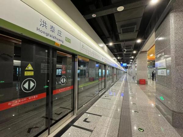 正式开通，就在今天！北京城市轨道里程跃居全国第一