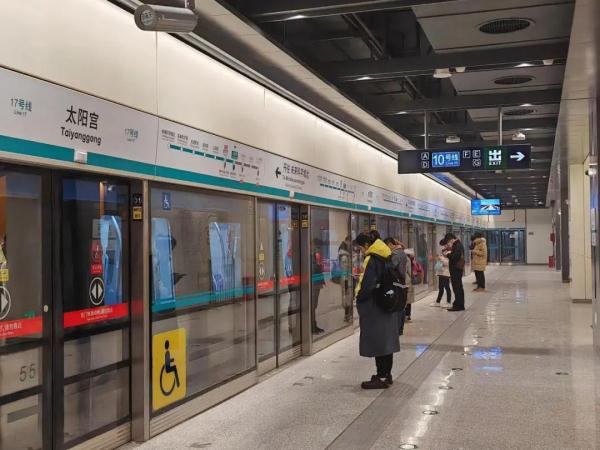 正式开通，就在今天！北京城市轨道里程跃居全国第一