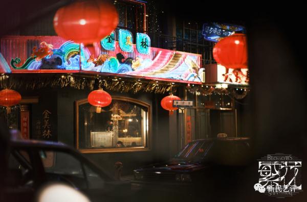 为啥大家欢喜看方言剧《繁花》? 为啥大家欢喜看方言剧《繁花》?