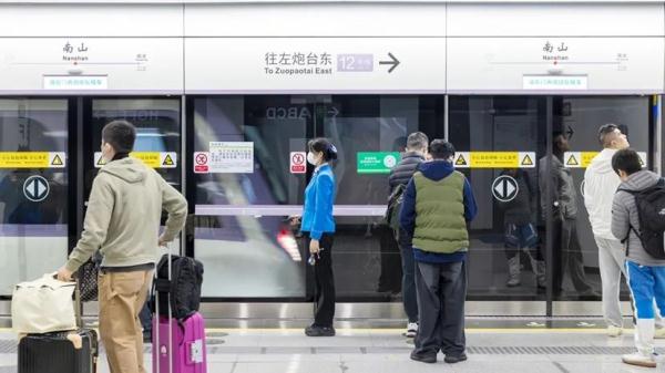 972.3万！深圳地铁线网客流强度全国第一