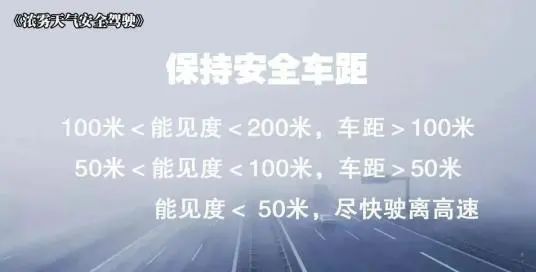 糟心，持续影响！要降温.....