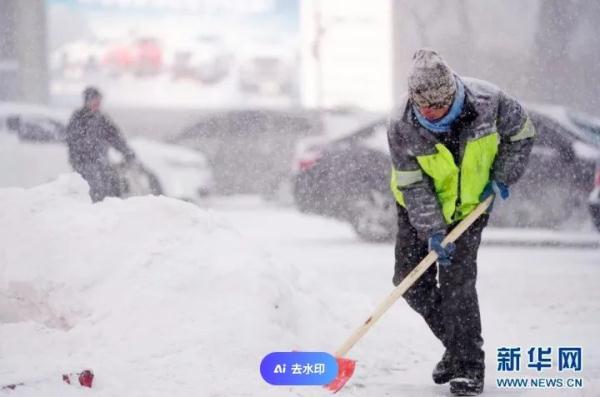 工道·专题 | 多地降温降雪,低温津贴落实再引关注 工道·专题 | 多地降温降雪,低温津贴落实再引关注