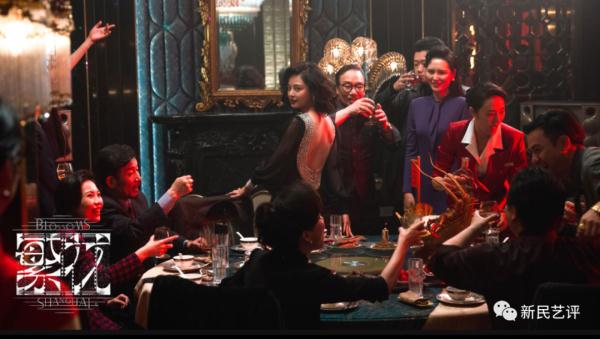 为啥大家欢喜看方言剧《繁花》? 为啥大家欢喜看方言剧《繁花》?