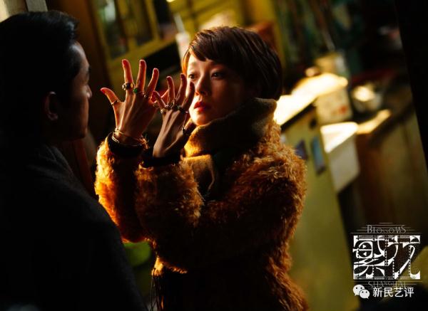 为啥大家欢喜看方言剧《繁花》? 为啥大家欢喜看方言剧《繁花》?