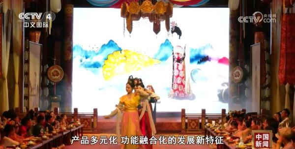 焰火秀、数字“穿越”……各地创新挖掘节日消费新潜力 助推经济新活力