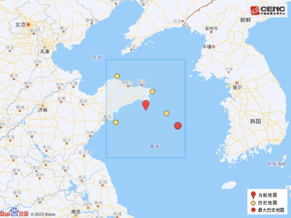 山东威海市荣成市海域发生3.0级地震