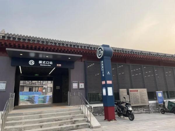 正式开通，就在今天！北京城市轨道里程跃居全国第一