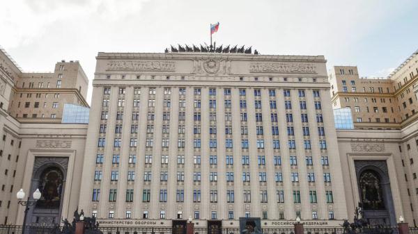 俄国防部：俄黑海舰队摧毁一乌军无人艇，当时其正向克里米亚航行