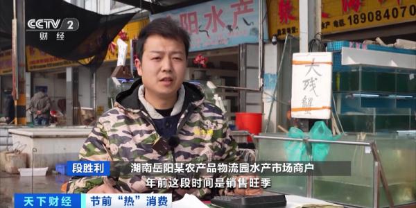 太火爆！消费者拿着麻袋抢购！什么这么火？