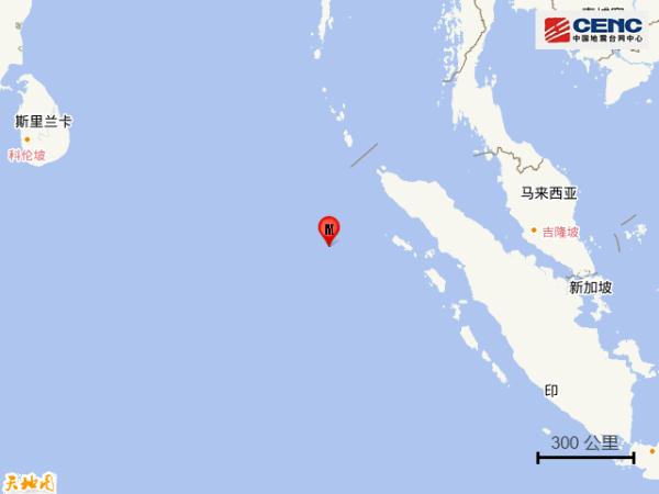 印尼苏门答腊岛北部西岸远海发生5.5级地震