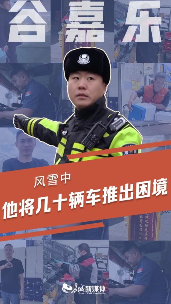 2023，不期而遇的挺身而出……