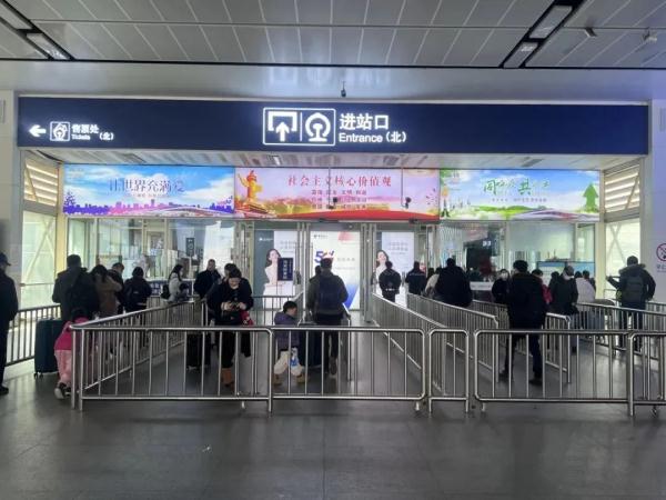 元旦出行,高峰已至! 元旦出行,高峰已至!