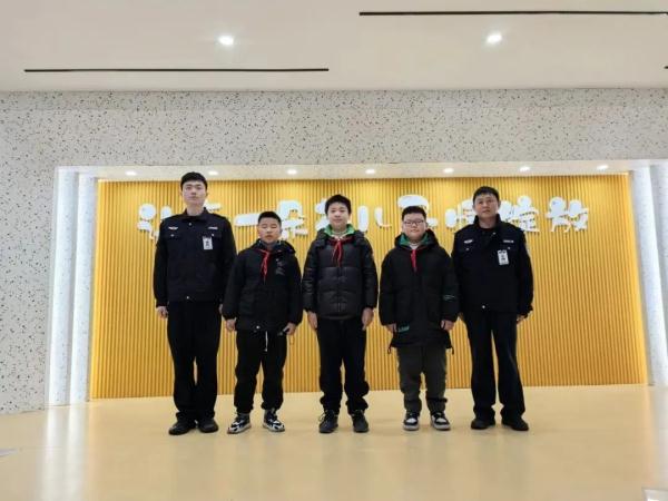 吕思帅、肖昱、张国兴,点名表扬! 吕思帅、肖昱、张国兴,点名表扬!