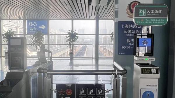 元旦出行,高峰已至! 元旦出行,高峰已至!