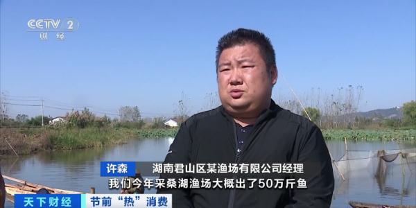 太火爆！消费者拿着麻袋抢购！什么这么火？