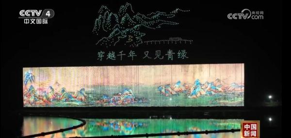 焰火秀、数字“穿越”……各地创新挖掘节日消费新潜力 助推经济新活力