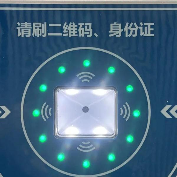 元旦出行,高峰已至! 元旦出行,高峰已至!