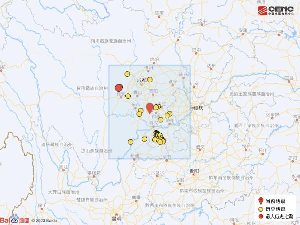四川自贡市荣县发生3.2级地震 四川自贡市荣县发生3.2级地震