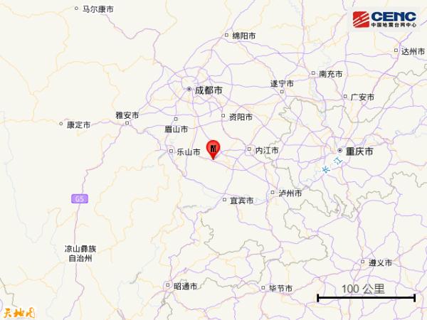 四川自贡市荣县发生3.2级地震 四川自贡市荣县发生3.2级地震