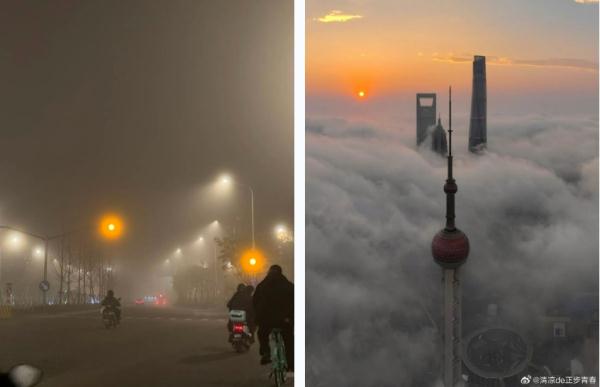 上海发布空气重污染黄色预警！冷空气也已到达