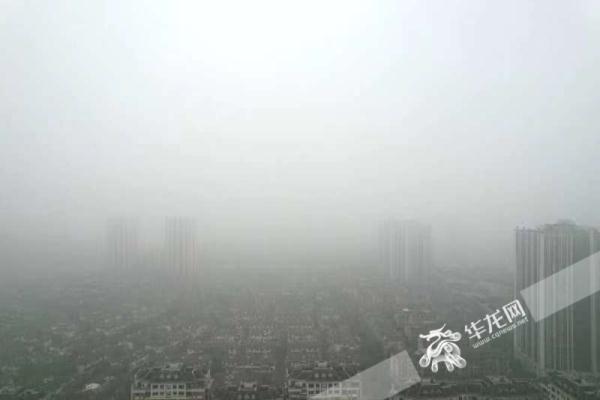 重庆再发大雾红色预警 出行“雾”必小心 今夜雾霾或减弱