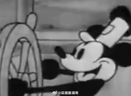 迪士尼初版米老鼠版权将到期