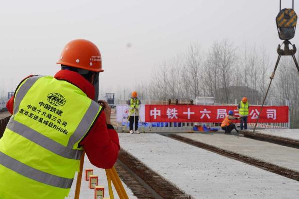 滨海至淮安高速公路盐城段主线贯通