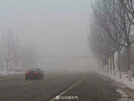浓雾笼罩!山东浓雾弥漫太阳变白灯球 浓雾笼罩!山东浓雾弥漫太阳变白灯球