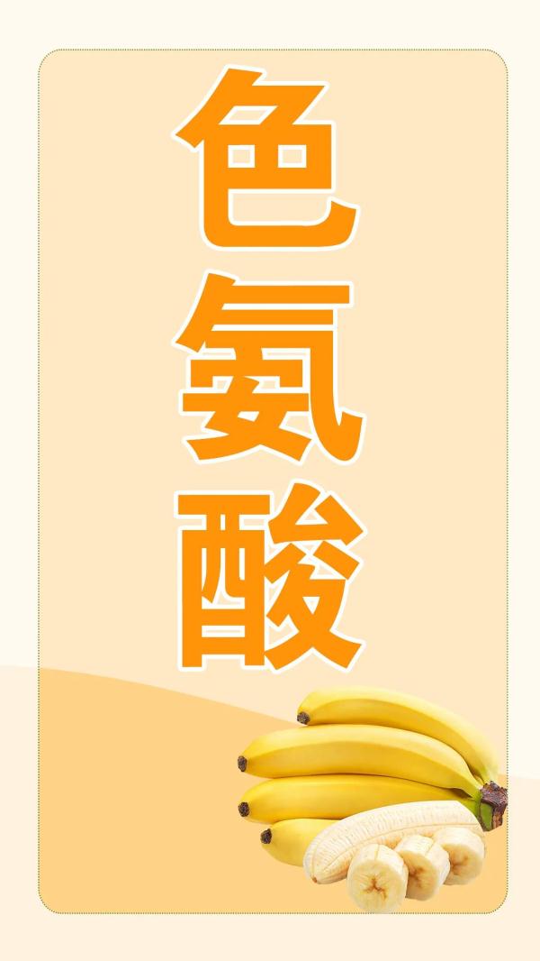 香蕉除了能通便,还有这5个不为人知的优势,早知道早受益 香蕉除了能通便,还有这5个不为人知的优势,早知道早受益