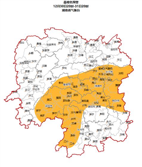 长沙世界之窗取消跨年烟花活动 长沙世界之窗取消跨年烟花活动