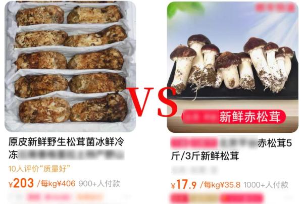 不是车厘子买不起，而是大樱桃更有性价比！8种“平替食物”别买错了！