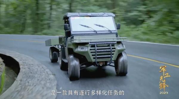 八年磨一剑！这只“猫”，大有来头！