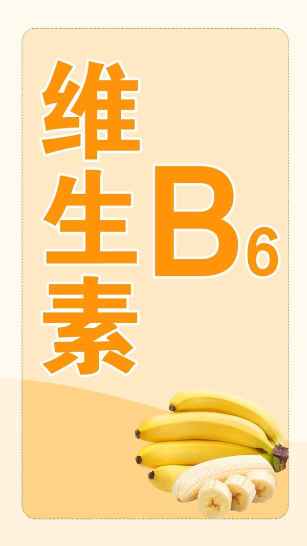 香蕉除了能通便,还有这5个不为人知的优势,早知道早受益 香蕉除了能通便,还有这5个不为人知的优势,早知道早受益