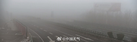 浓雾笼罩!山东浓雾弥漫太阳变白灯球 浓雾笼罩!山东浓雾弥漫太阳变白灯球