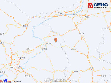 甘肃白银地震暂无房屋损坏和人员伤亡 甘肃白银地震暂无房屋损坏和人员伤亡