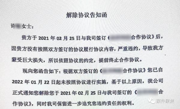 上海一女子因孕吐请4天假,竟被直接开除?公司理由竟是... 上海一女子因孕吐请4天假,竟被直接开除?公司理由竟是...