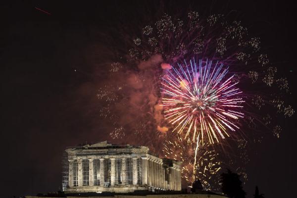 送别2023 迎来2024