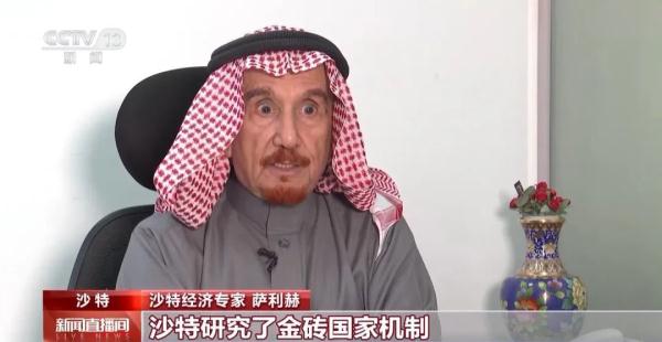 五国成为金砖国家正式成员，今日生效！